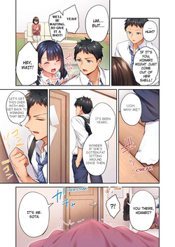 [Sukurīmo] Hiki komori no kuse shite, ero i Karada ni sodatsu na yo ~ ore shika shiranai osananajimi no mesu no kao | Cant Believe My Loner Childhood Friend Became This Sexy Girl Vol. 1-2 [English] [Decensored] [Ongoing] page 7