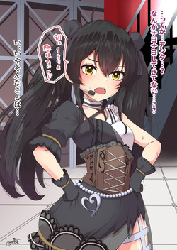 [にゃろっと] 的場梨沙Pの女装ノーハンドディルドオナニー page 2