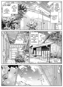 [Suiren no Yado (Asakawa)] Natsu no Yari Naoshi 5 -Natsu to Inaka to Osananajimi no Haha- [English] page 10
