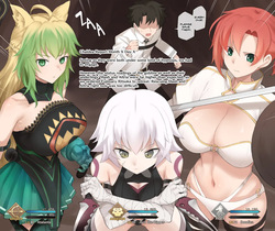 [Terasu MC] Chaldea Report "Seihai de Kyouka Sareta Goblin no Soukutsu" (Fate/Grand Order) [English] [Taimanon] [Decensored] page 2