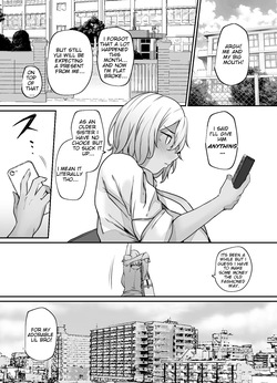[Lv.41 (41)]Yukari Nee-Chan's Special Apology! [CT Scans] page 6