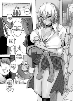 [Lv.41 (41)]Yukari Nee-Chan's Special Apology! [CT Scans] page 7
