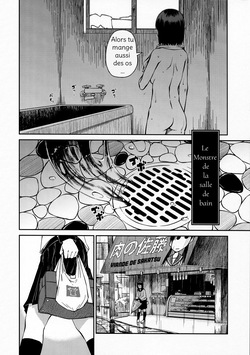 (COMITIA100) [JUNKLAND2 (Shimimaru)] Yokushitsu no Igyou (Ichi) [French] {Hellsprings} page 6
