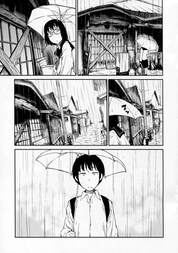 (COMITIA100) [JUNKLAND2 (Shimimaru)] Yokushitsu no Igyou (Ichi) [French] {Hellsprings} page 9