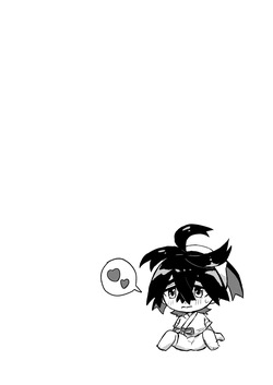 [Natsuki] Suguri-kun no Hajimete (Pokémon Scarlet and Violet) [Digital] page 3