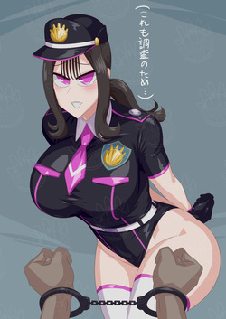 Otokam Batch 3 page 9