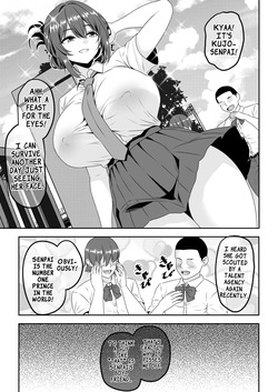 [Waribashi Kouka] Teisou Gyakuten - Tayoreru Oujisama-kei no Senpai, Hatsu H de Kusso Nasakenai Koshiheko Sourou Sex o Urou Shiteshimau | Chastity Reversal- The Reliable Prince-Type Senpai Is Pathetically Quick in Bed During Our First Time [English] [LKK•Scans] page 2