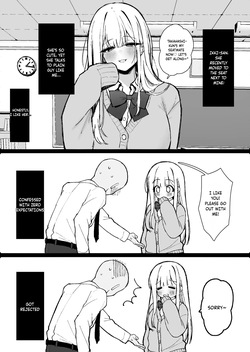 [Kawasaki] A life-ruining girl who'll do all sorts of naughty things with you but will never be yours [English] [NagaTL] page 4