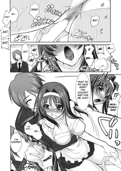 (C77) [Kabushikigaisha Toranoana (Various)] Himitsu no Sanae-san - Sanae-san's Secret! | Sanae's Secret (Aisai Nikki) [English] [Fated Circle] page 5