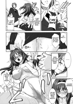 (C77) [Kabushikigaisha Toranoana (Various)] Himitsu no Sanae-san - Sanae-san's Secret! | Sanae's Secret (Aisai Nikki) [English] [Fated Circle] page 7