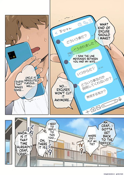 [Fujisaki Chiro] Jukujo no Oba-san ni Kawaii o Renko Shichau Yabai Oikko no Hanashi 2.5 [English MTL] page 9