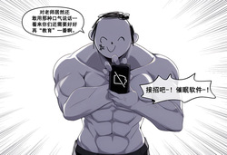 [nyangboob] Meow Creative Collection R18 post 4 |냥붑创作合集 R18 其4 [chinese] [AI Generated] page 2