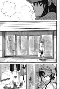 [Aimasutei (Kirihara Yuu)] Need You Now (THE iDOLM@STER) page 2
