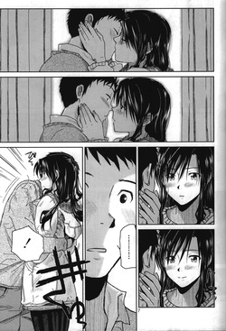[Aimasutei (Kirihara Yuu)] Need You Now (THE iDOLM@STER) page 8