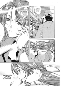 [Kobayashi Takumi] An Innocent Relationship 1 [English] [Project-H] [Digital] page 9