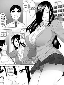 [Sanbaizu] Joshi Benjo no Shukudai page 2
