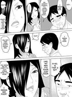 [Sanbaizu] Joshi Benjo no Shukudai page 4