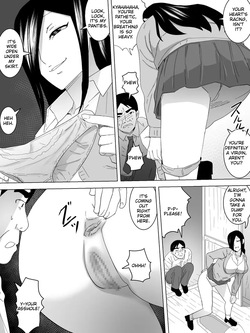 [Sanbaizu] Joshi Benjo no Shukudai page 6