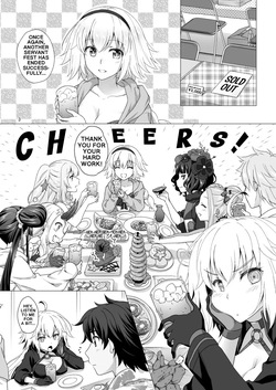 [Marimo-ya (Mori Marimo)] CHALDEA GIRLS COLLECTION Jeanne Alter Continuous Orgasms Through the Command Spells (FateGrand Order) [Digital] (English) page 2