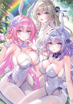(C107) [Akaneiro (Rimiki, Yakifugu)] Fushigi no Yumeji no Tea Time (Honkai: Star Rail) [Russian] page 2