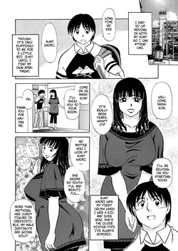 [Fujisawa Tatsurou] My Aunt's Naked White Body (Hitozuma Hamegurui 10) page 2