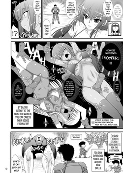 [BLACK DOG (Kuroinu Juu)] Mami no Meikyuu 2 Leskko Boukensha Hen | Mamidara's Dungeon 2 Lesbian adventurers episode [English] [Decensored] [Digital] page 10