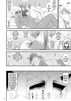 [BLACK DOG (Kuroinu Juu)] Mami no Meikyuu 2 Leskko Boukensha Hen | Mamidara's Dungeon 2 Lesbian adventurers episode [English] [Decensored] [Digital] page 6