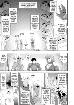 [BLACK DOG (Kuroinu Juu)] Mami no Meikyuu 2 Leskko Boukensha Hen | Mamidara's Dungeon 2 Lesbian adventurers episode [English] [Decensored] [Digital] page 7