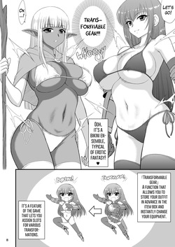 [BLACK DOG (Kuroinu Juu)] Mami no Meikyuu 2 Leskko Boukensha Hen | Mamidara's Dungeon 2 Lesbian adventurers episode [English] [Decensored] [Digital] page 8