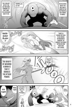 [BLACK DOG (Kuroinu Juu)] Mami no Meikyuu 2 Leskko Boukensha Hen | Mamidara's Dungeon 2 Lesbian adventurers episode [English] [Decensored] [Digital] page 9