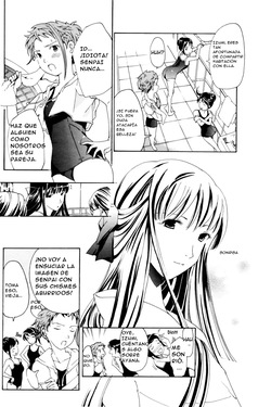 [Asagi Ryu] Tsukihime nomi no Ri | The Rites of the Moon Princess (COMIC Penguin Club 2009-08) [ESPAÑOL] [CristoferDeLosAndes] page 5