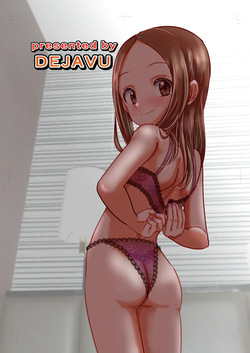 [Dejavu (Kazuna Kei)] Sefure Jouzu no Takagi-san 3 (Karakai Jouzu no Takagi-san) [Digital] page 2