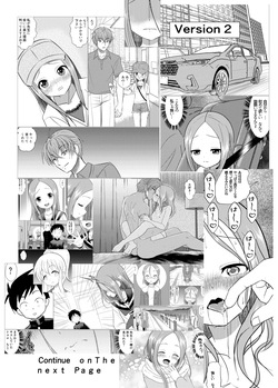 [Dejavu (Kazuna Kei)] Sefure Jouzu no Takagi-san 3 (Karakai Jouzu no Takagi-san) [Digital] page 4