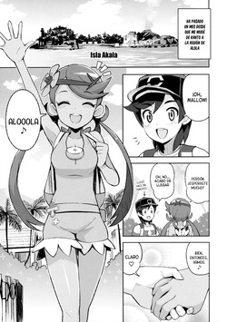 (C92) [Funi Funi Lab (Tamagoro)] MAO FRIENDS | El Amigo de Mallow (Pokémon) [Spanish] [Traducciones necesarias] [Decensored] page 4