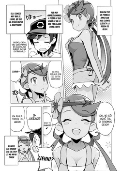 (C92) [Funi Funi Lab (Tamagoro)] MAO FRIENDS | El Amigo de Mallow (Pokémon) [Spanish] [Traducciones necesarias] [Decensored] page 6