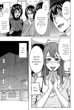 Mama Tomo Harem ch 3 AI page 3