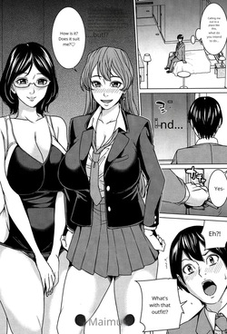 Mama Tomo Harem ch 3 AI page 4