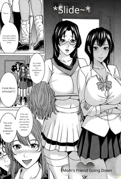 Mama Tomo Harem ch 3 AI page 5