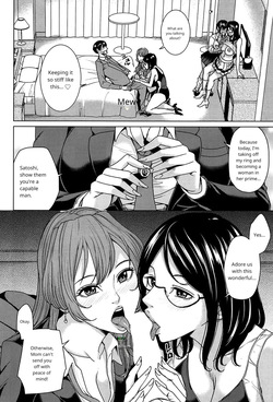 Mama Tomo Harem ch 3 AI page 8