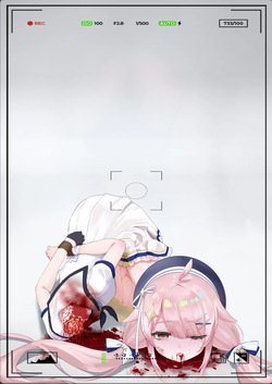 [筱牧] 塔菲处刑（18g） page 8