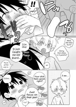 (ShotaFes 19) [Natitama (Isako)] Ichi Kon Kinenbi - IssaKon Anniversary [ENG] page 10