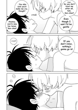 (ShotaFes 19) [Natitama (Isako)] Ichi Kon Kinenbi - IssaKon Anniversary [ENG] page 5