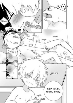 (ShotaFes 19) [Natitama (Isako)] Ichi Kon Kinenbi - IssaKon Anniversary [ENG] page 6