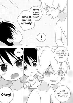 (ShotaFes 19) [Natitama (Isako)] Ichi Kon Kinenbi - IssaKon Anniversary [ENG] page 8