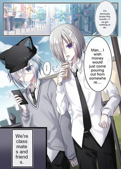 A Sassy Kid Who Underestimates Adults vs. A Cool Teen: A Forced Orgasm Endurance Battle ~Discovering Lust in a Friend~ page 3