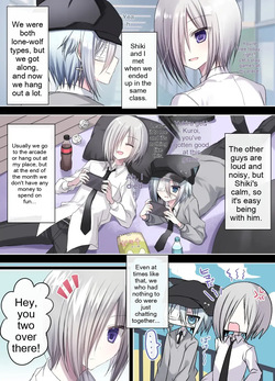 A Sassy Kid Who Underestimates Adults vs. A Cool Teen: A Forced Orgasm Endurance Battle ~Discovering Lust in a Friend~ page 4