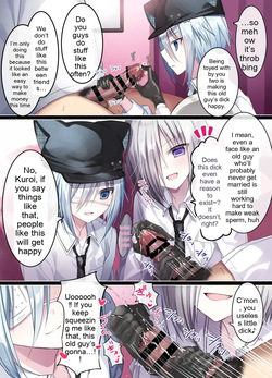 A Sassy Kid Who Underestimates Adults vs. A Cool Teen: A Forced Orgasm Endurance Battle ~Discovering Lust in a Friend~ page 9