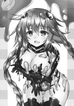 [Hajimari to Owari (Korikku)] Slinu Butter (Inu) (Hyperdimension Neptunia) [Digital] page 2
