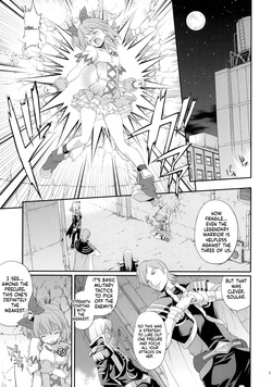 [Houenken (Inase Shinya)] prayer pain (Fresh Precure)[English][Ai translated] page 2