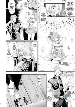 [Houenken (Inase Shinya)] prayer pain (Fresh Precure)[English][Ai translated] page 3